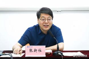 奥尼尔：现在都把切特吹得太高了 他不会成为名人堂级别球员