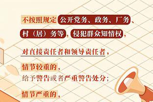 罗德里戈赛季前12场仅打进1球，最近11场状态火热打进9球