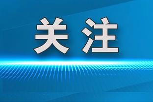 ?杰伦-格林近7战场均33.7分&进5.4个三分 三分命中率49%