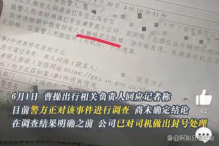 英超净胜球一览：阿森纳两场刷11球暴涨至第一，前十仅西汉姆为负