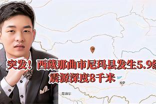 奥莱报：汉诺威96比赛中出现狙击前CEO的tifo，比赛一度中断