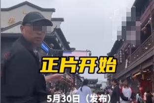 ?维尼修斯对着镜头抱怨：裁判每场比赛都会给我出牌