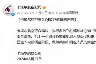 小罗舞动传奇！胸部停球精彩倒挂金钩！